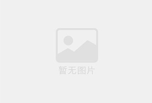 播州防水补漏公司的电话号码是多少？